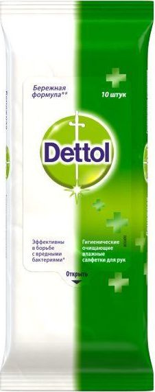 Влажные салфетки Dettol / Деттол AWW антибактериальные без спирта 10шт. / для очищения  #1