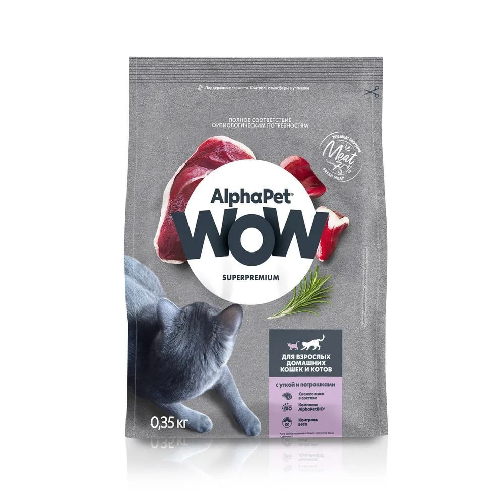 ALPHAPET WOW SUPERPREMIUM сухой корм для взрослых домашних кошек и котов с уткой и потрошками 350 гр #1