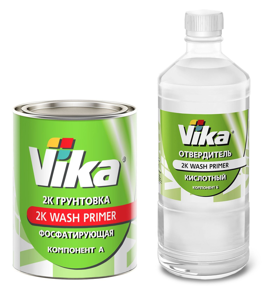 Фосфатирующий грунт VIKA WASH PRIMER 0,8 кг+0,8 кг отверд. #1