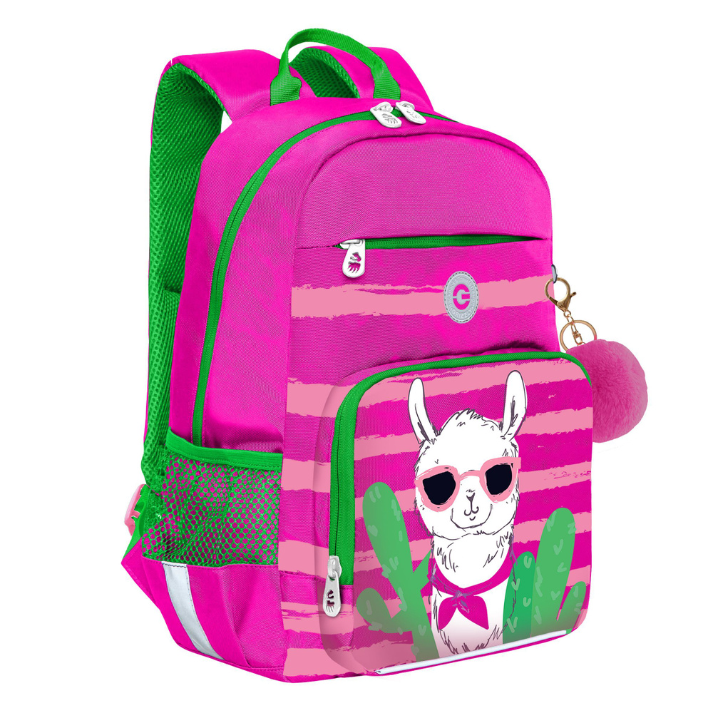 Рюкзак школьный для девочки GRIZZLY #1