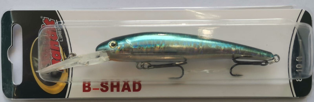 Воблер Bandit B-Shad 90mm #1