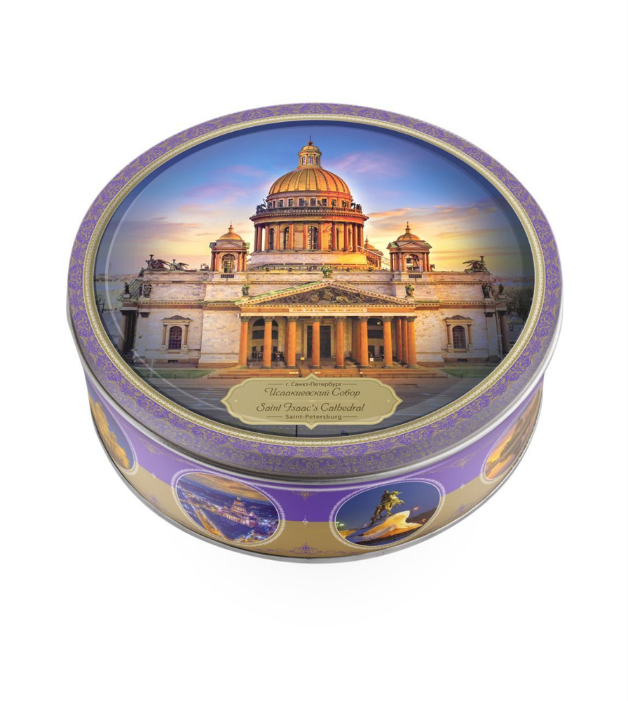 Печенье сдобное Regnum Ночной Санкт-Петербург Исаакиевский Собор 150г ...