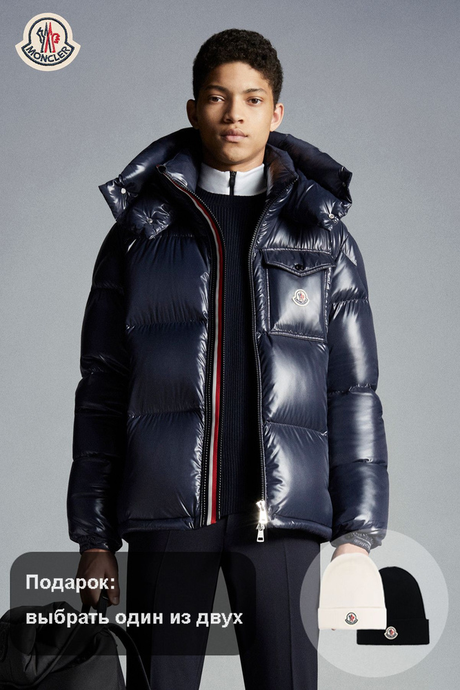 Пуховик MONCLER #1