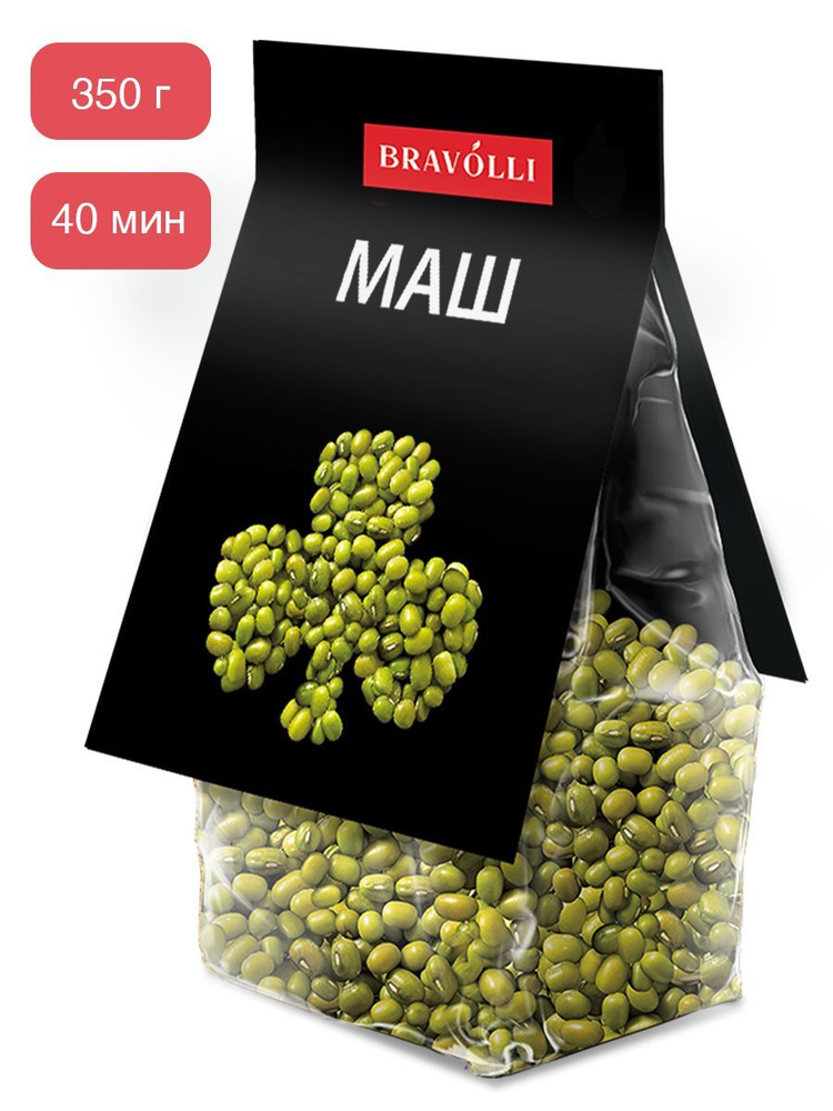 Маш Bravolli, 350 г #1