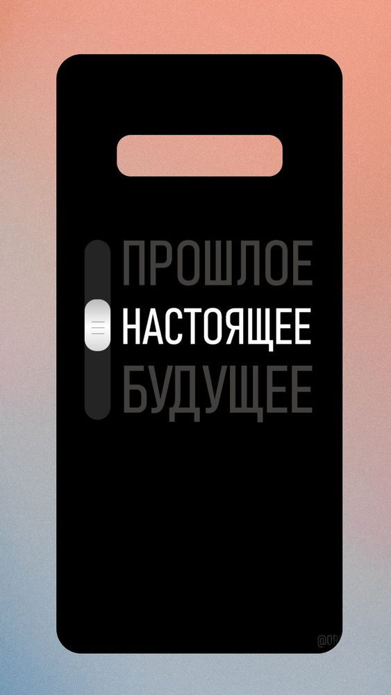 Чехол Samsung S10 + / Самсунг С10 + с принтом #1