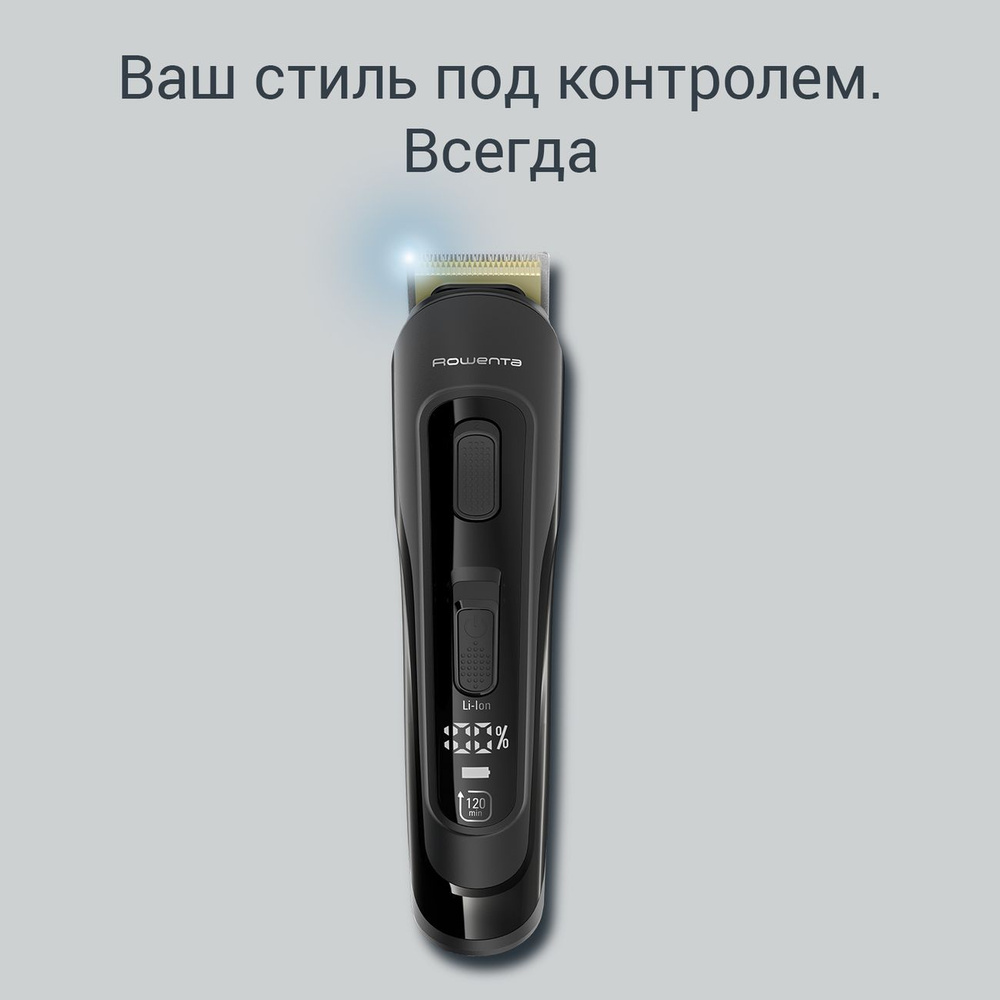 Мультитриммер Rowenta SELECTIUM XPERT TN9461F4 #1