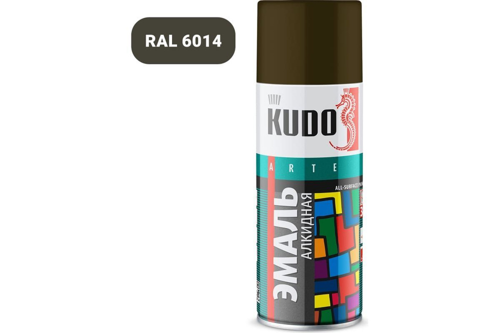 Эмаль KUDO KU-1005 универсальная алкидная глянцевая хаки 520мл.  #1