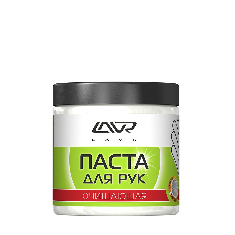 Очиститель для рук "LAVR" Handwashpaste (500 мл) (паста, пористые скраб-гранулы)  #1