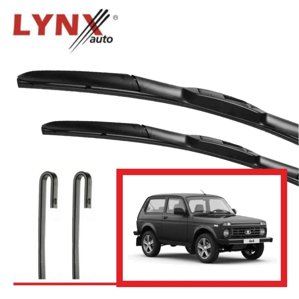 LYNXauto Комплект гибридных щеток стеклоочистителя, арт. Lada_4x4_Niva-LX400-LX400, 40 см + 40 см  #1