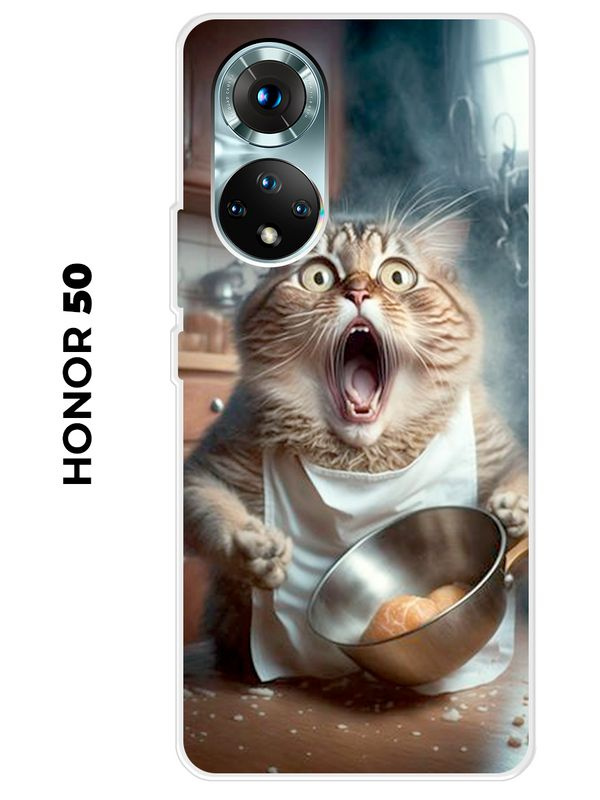 Чехол на Huawei Honor 50 (для Хонор 50) #1