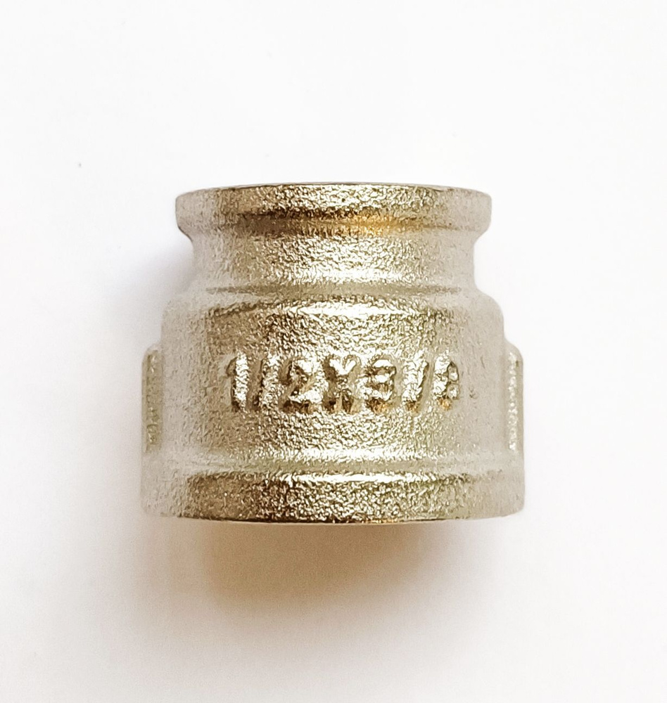 Муфта переходная MVI 1/2"х3/8" #1