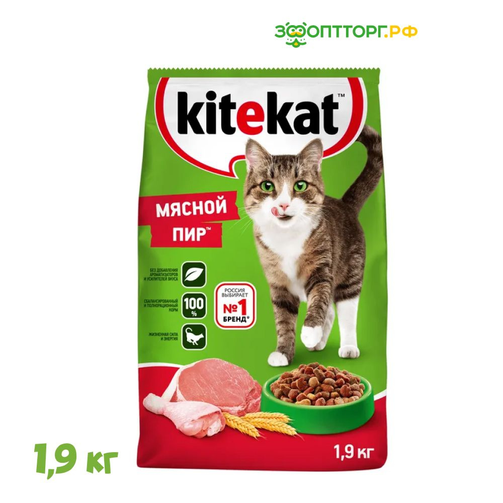 Сухой корм Kitekat для кошек с мясом, 1,9 кг. #1