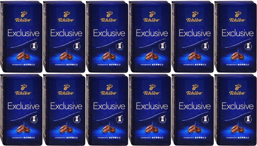 Кофе Tchibo Exclusive молотый, комплект: 12 упаковок по 250 г #1