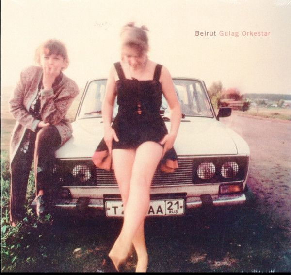 Beirut. Gulag Orkestar. 2005 (2019) LP Запечатанная Виниловая пластинка.  #1