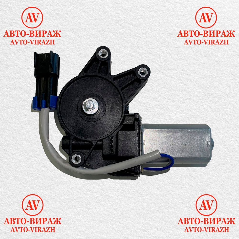 Моторедуктор стеклоподъемника ВАЗ 2123, 1118, 1117, 1119 правый (пассажирская сторона) арт. 2123-3730610 #1