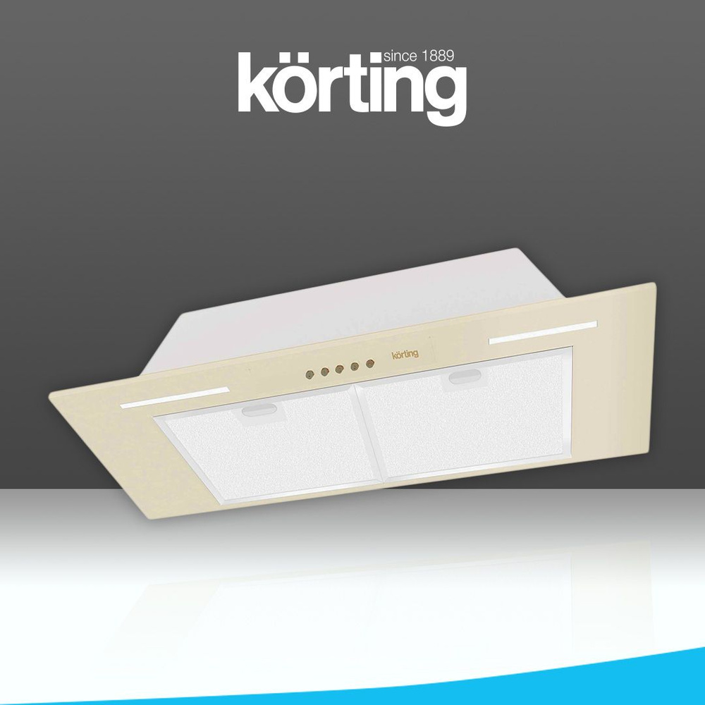 Вытяжка KORTING KHI 9931 RB #1