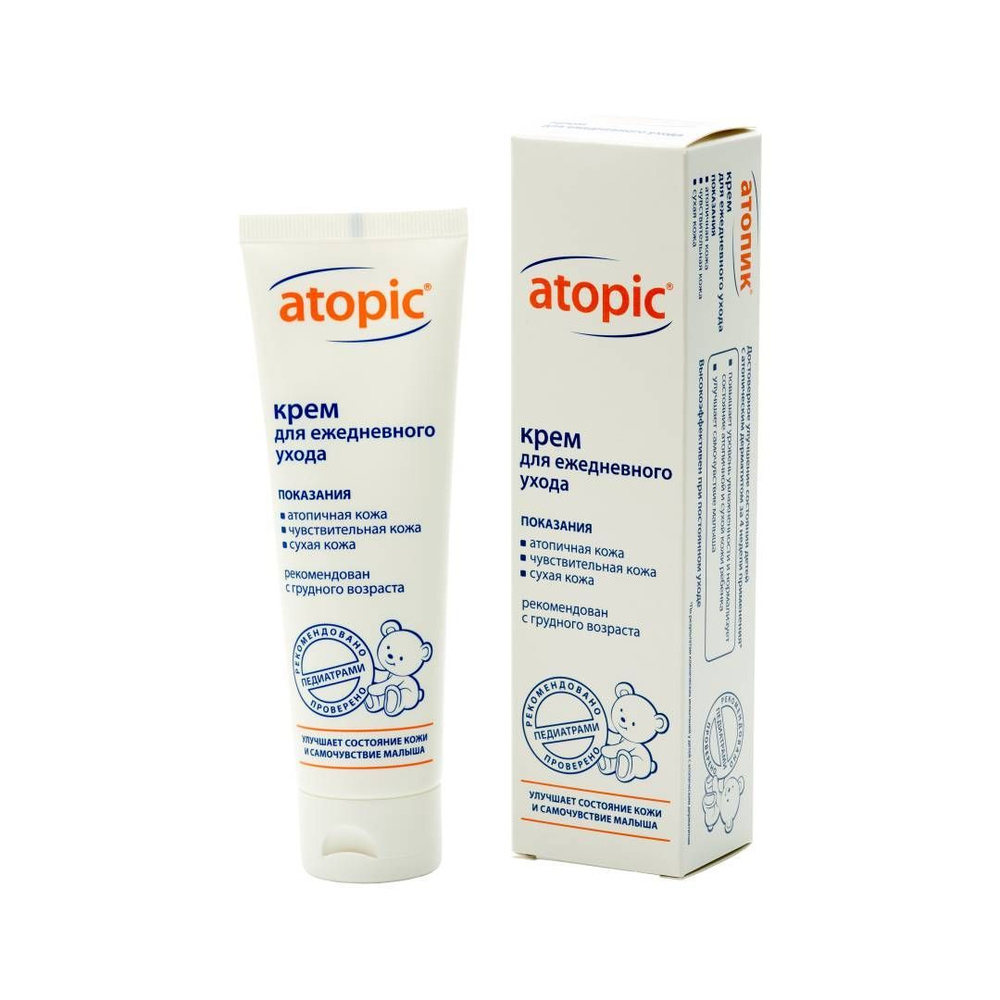 atopic (комплект 2шт. по 100 мл.) Крем для ежедневного ухода за атопичной кожей малышей от 0+  #1