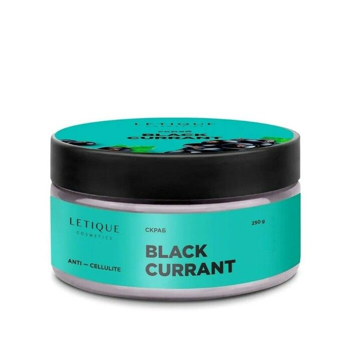 Letique Cosmetics, Скраб для тела Black Currant, 250 г #1