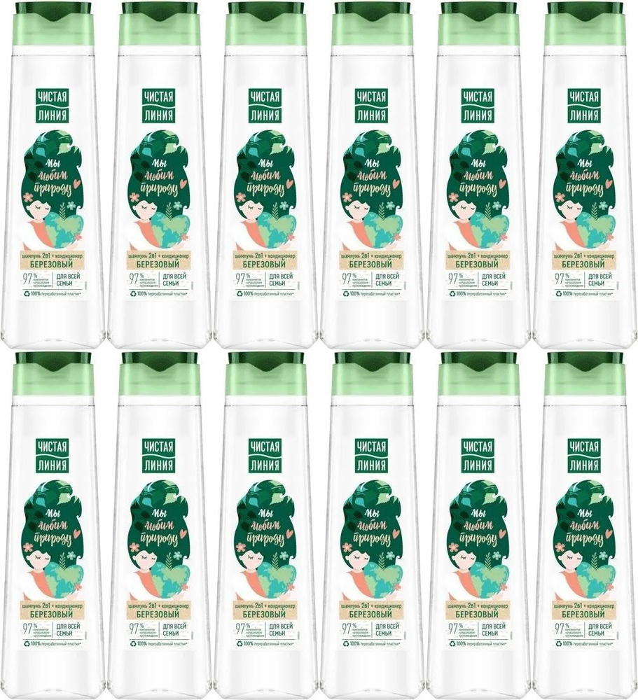 Шампунь Чистая Линия Для всей семьи Березовый, комплект: 12 упаковок по 400 мл  #1