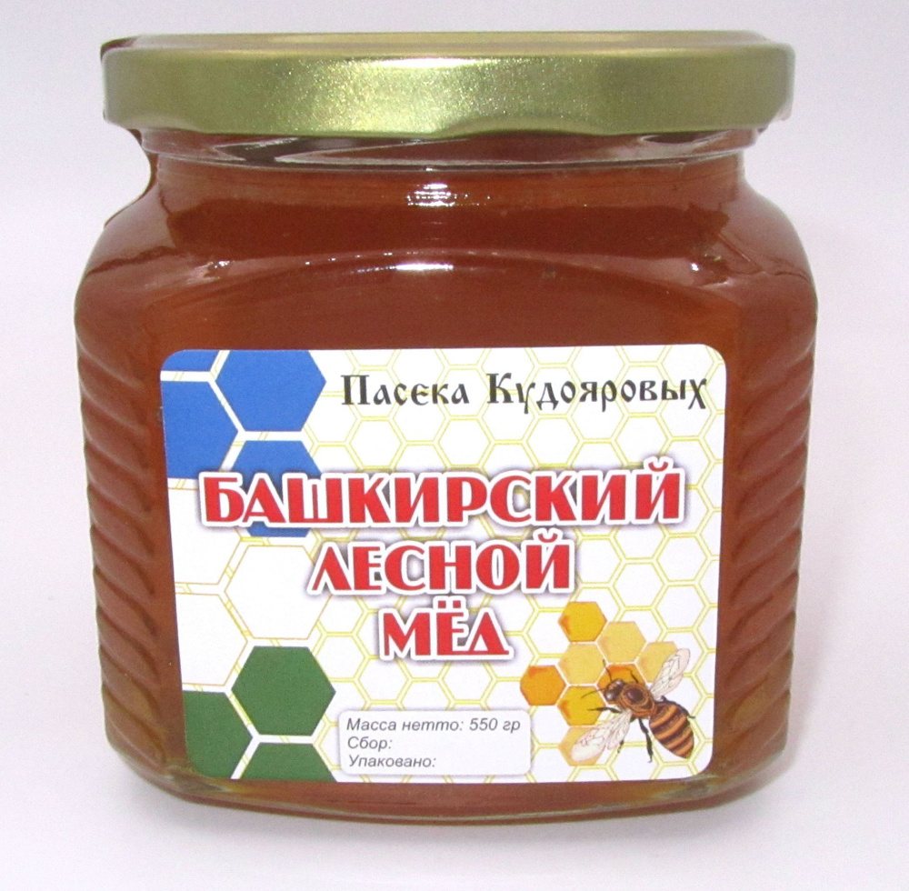 Мёд натуральный ПРЕМИУМ, Лесное разнотравье (липа, иван-чай, душица), "Пасека Кудояровых" 550 г, сбор #1