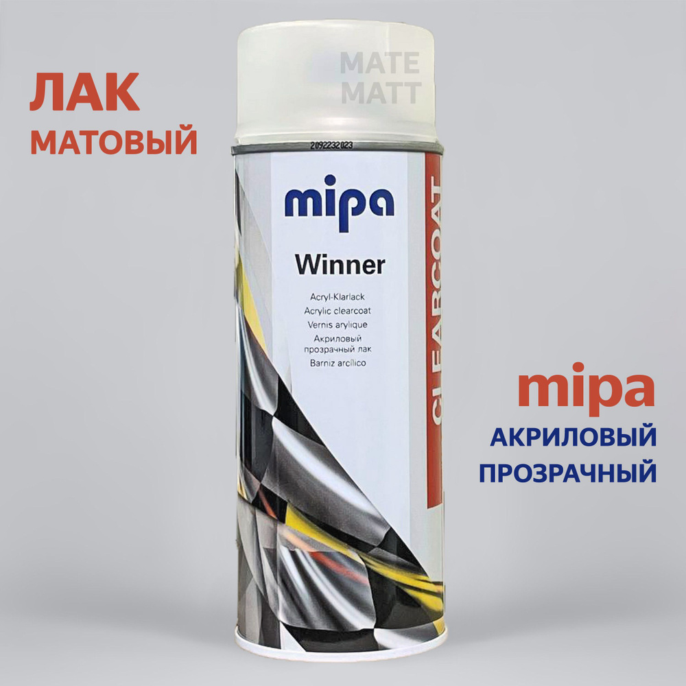 Mipa Лак автомобильный, цвет: прозрачный, 400 мл #1