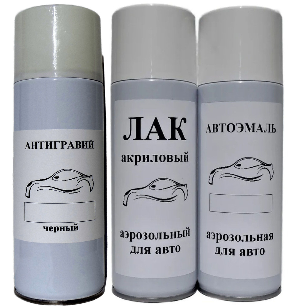 JAYC, 019 (2851, PB, UE, 17V) Ford Panther Black Черный перламутровый металлик, ЧЁР-АНТ + краска + лак #1