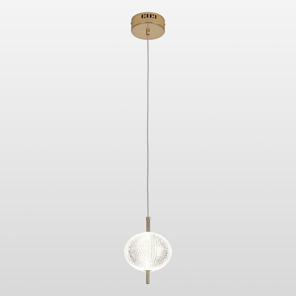 Lussole Подвесной светильник, LED, 12 Вт #1