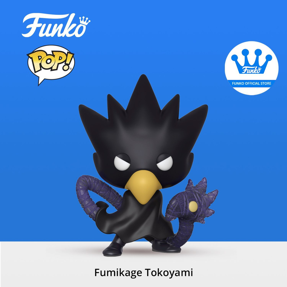 Фигурка Funko POP! Animation My Hero Academia Fumikage Tokoyami/ Фанко ПОП по мотивам аниме и манги "Моя #1