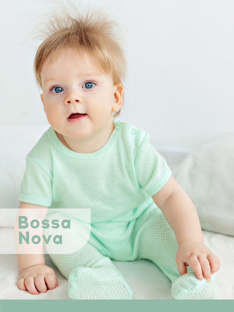 Ползунки Bossa Nova, 1 шт #1