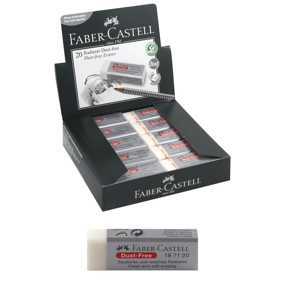 Ластик прямоугольный, 61*21*12 мм, каучук, держатель картонный, цвет белый Faber-Castell - в заказе 20 #1