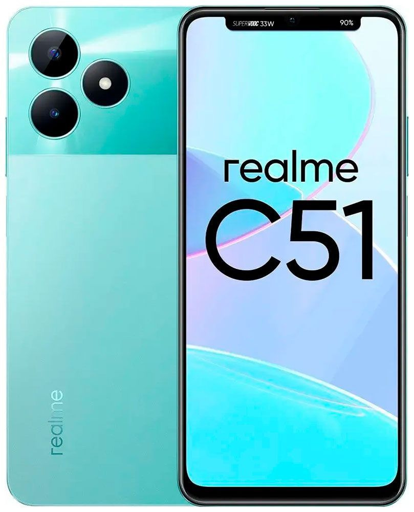 realme Смартфон C51 (RMX3830) 64Gb 4Gb зеленый 4/64 ГБ, зеленый #1