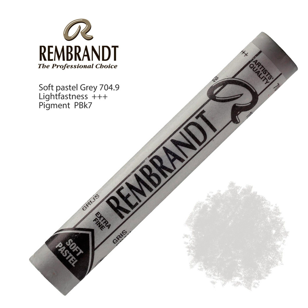 Пастель сухая Rembrandt №704.9 Серый #1