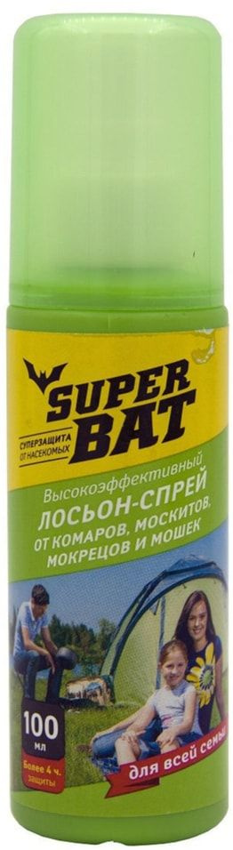 Лосьон-спрей от комаров SuperBAT 100мл х3шт #1