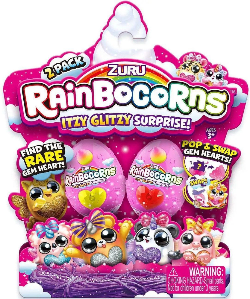Набор Rainbocorns Itzy Glitzy Surprise Сюрприз 9207 (2 яйца) #1