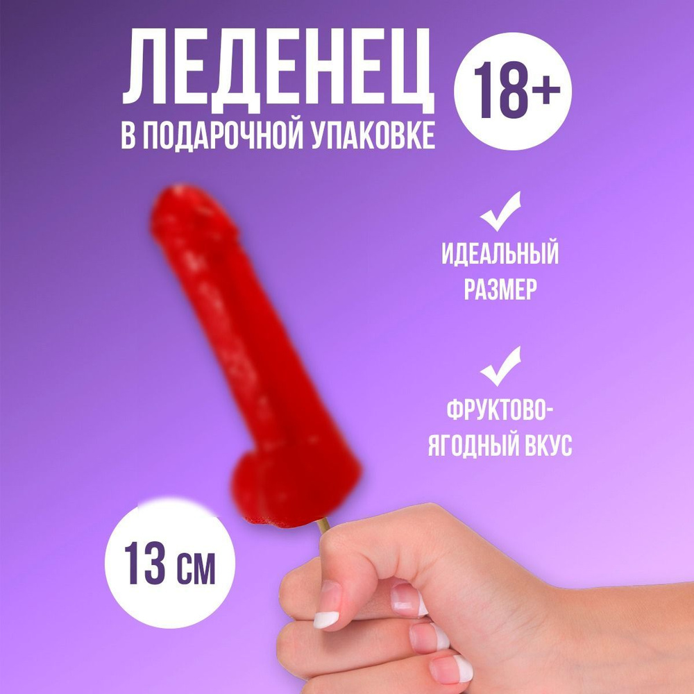 ЛУЧШИЕ ЭРОТИЧЕСКИЕ ПРИКОЛЫ 2016 СМОТРЕТЬ ВСЕМ 18+ ЛУЧШИЕ ЭРОТИЧЕСКИЕ ПРИКОЛЫ 2016 СМОТРЕТЬ ВСЕМ 18+