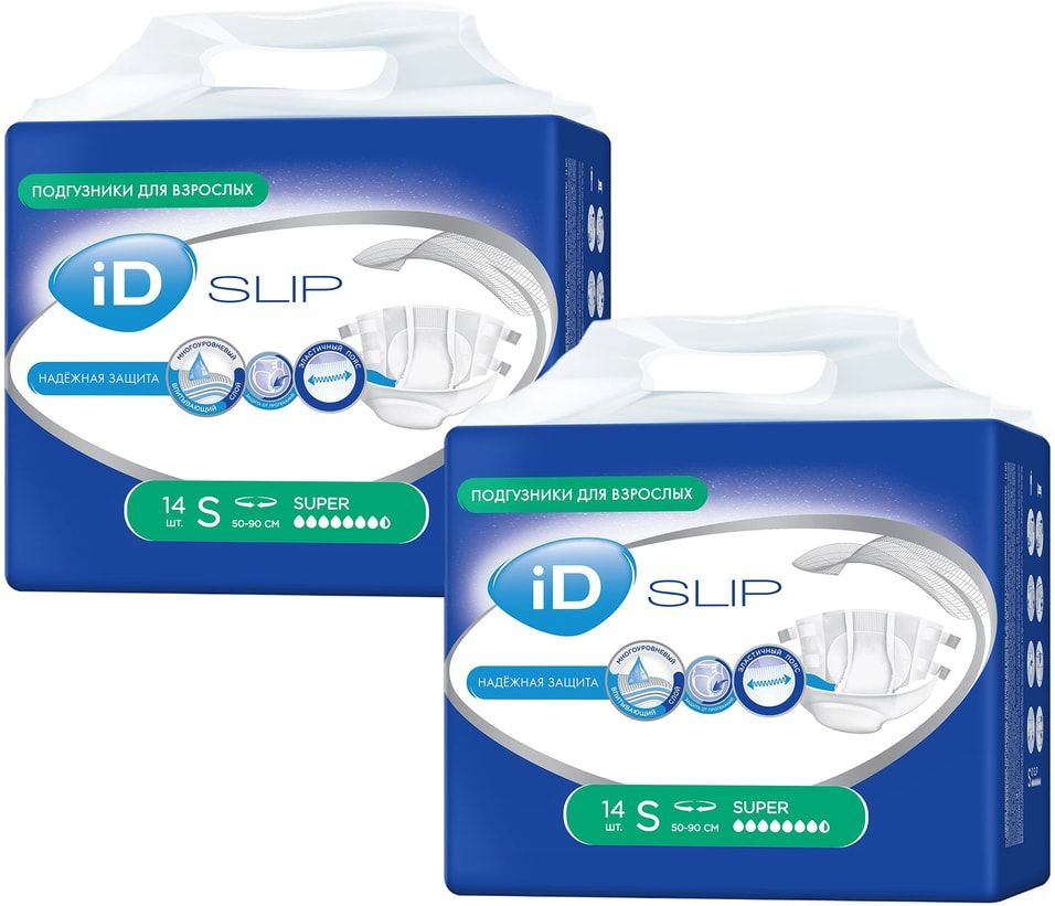 Подгузники для взрослых iD Slip S 2 упаковки*14шт х3шт #1