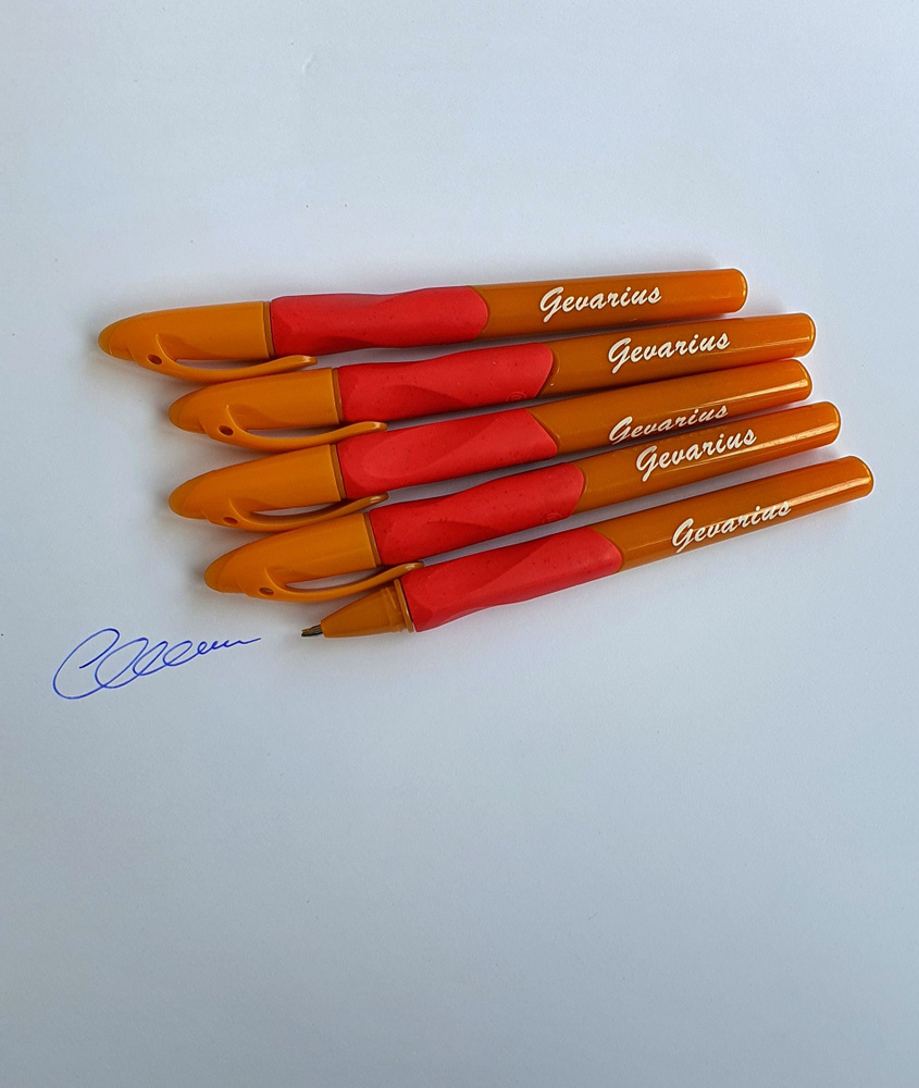 Набор оранжевых ручек "пиши-стирай" 5 шт. (синий стержень)  #1