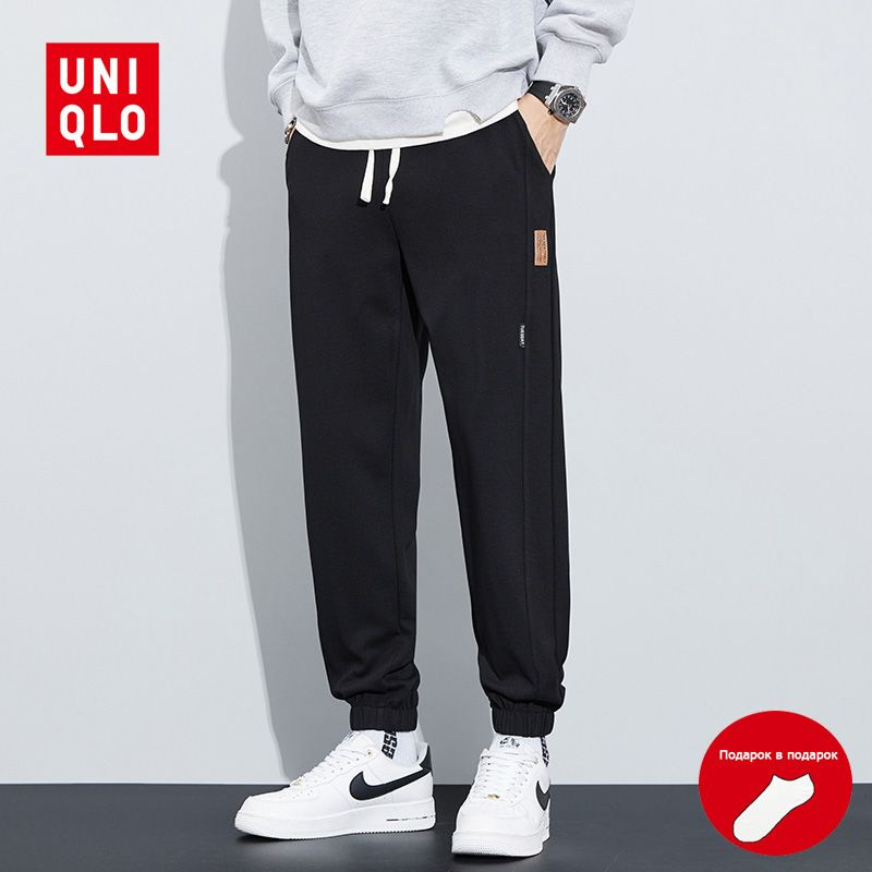 Брюки Uniqlo #1