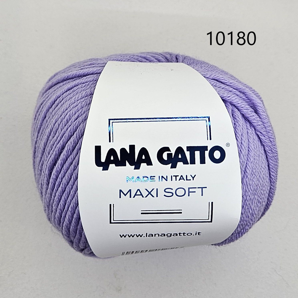 Пряжа Lana Gatto Maxi Soft (Лана Гатто - Макси Софт), цвет - 10180, Сиреневый - 4 шт.  #1