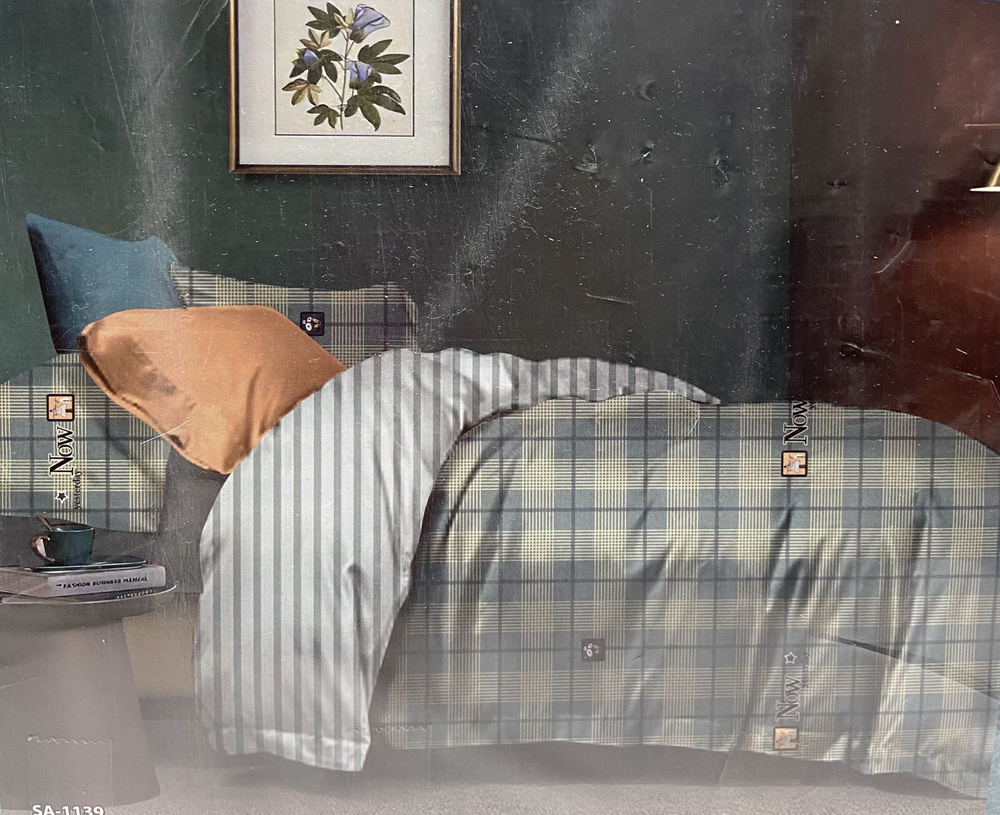 Комплект постельного белья, Поплин, 2-x спальный с простыней Евро, наволочки 70x70  #1