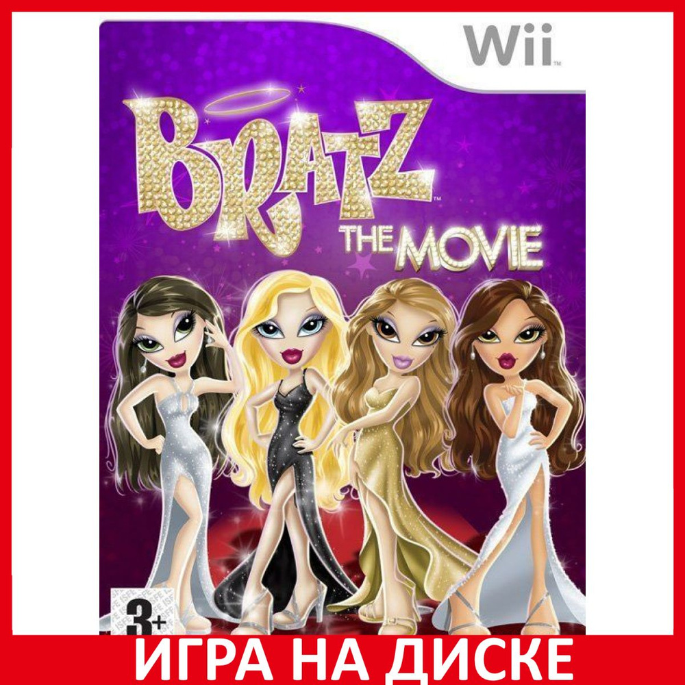 Игра Bratz the Movie (Nintendo Wii, Nintendo Wii U, Английская версия) #1