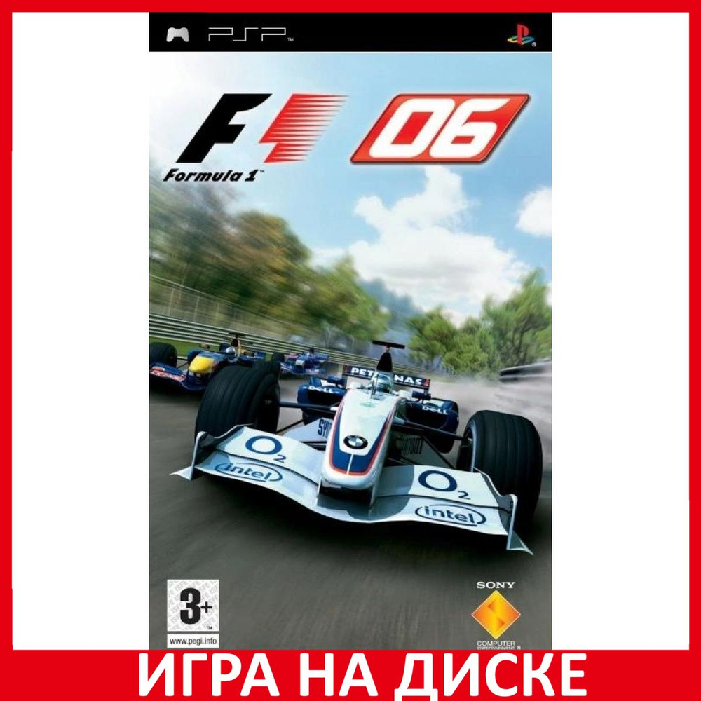 Игра Formula One F1 06 (PlayStation Portable (PSP), Английская версия)  купить по низкой цене с доставкой в интернет-магазине OZON (307272309)