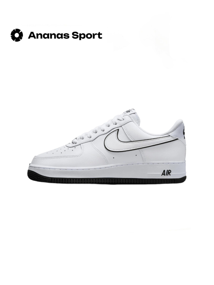 Кроссовки Nike Air Force 1 #1