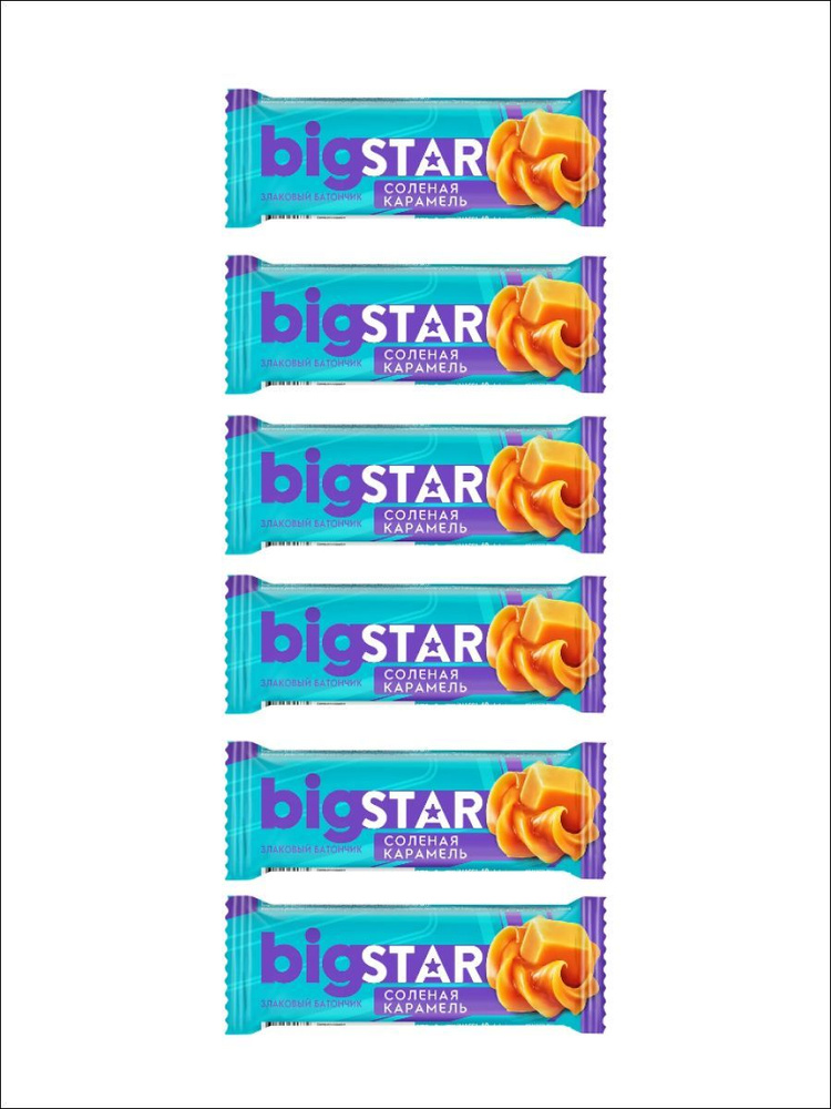 Батончик злаковый Big Star Соленая карамель 40г, 6шт #1