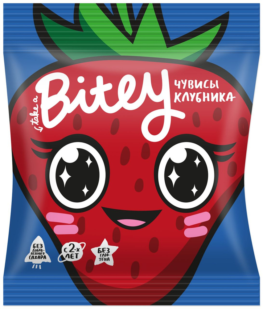 Мармелад Take a Bite Чувисы клубника без глютена, 20г #1