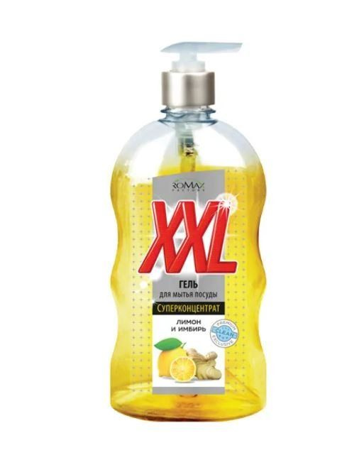 ROMAX Гель для мытья посуды XXL Имбирь и лимон, 650гр #1