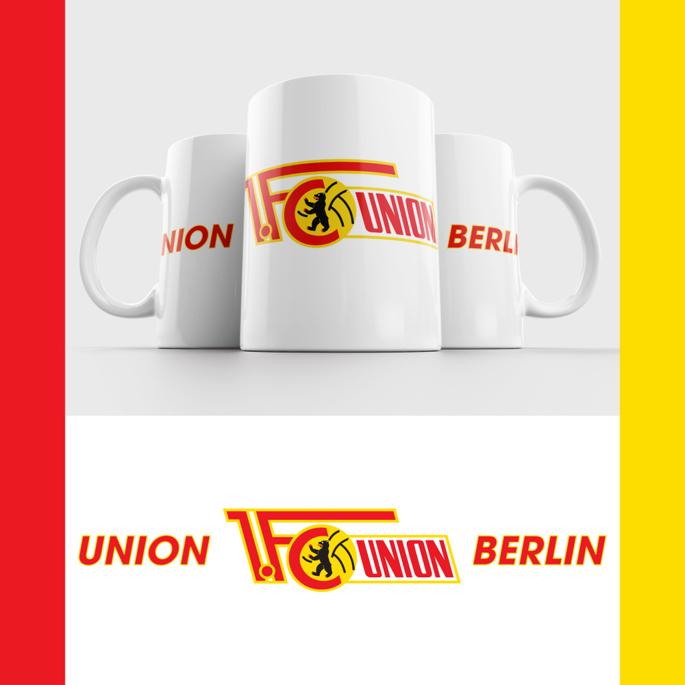 Кружка ФК Унион / Union Berlin #1