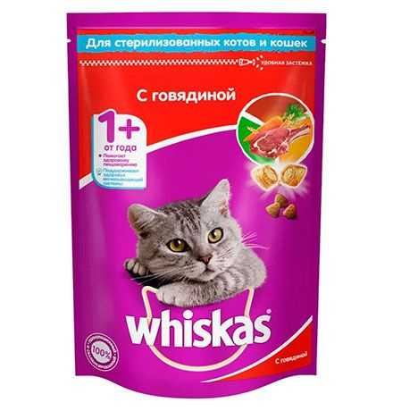 Whiskas Sterilised Beef / Сухой корм Вискас подушечки для стерилизованных кошек Говядина, 350 г  #1