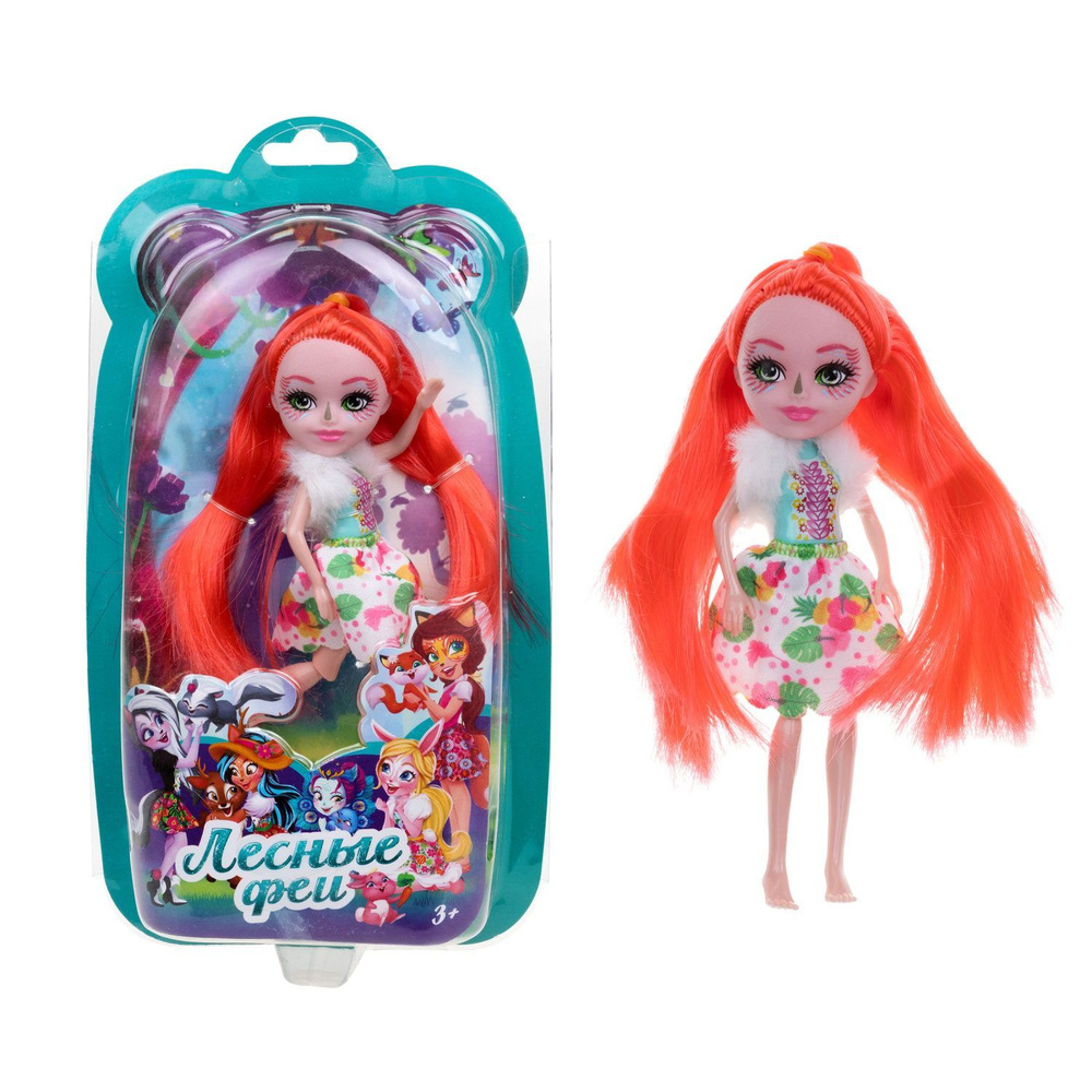 Кукла 1TOY Лесные Феи с ярко-рыжими волосами, детская, принцесса леса, игрушка для девочки, 16 см  #1