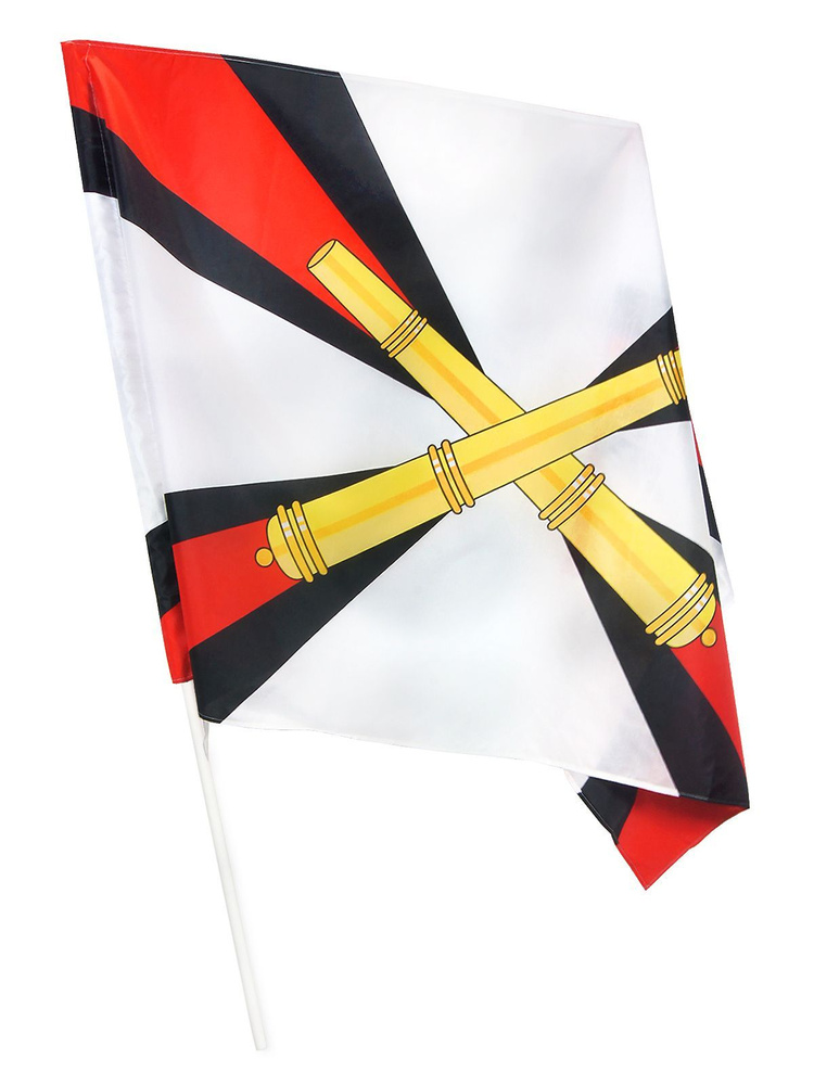 Флаг Ракетные войска и артиллерия, РВиА, 145 х 90 см #1